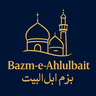 Bazm-e-Ahlulbait Logo